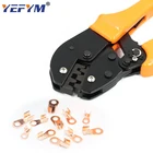 Обжимной инструмент для открытых терминалов 3A  5A  10A  20A  30A  40A  50A60A, набор инструментов для электрика