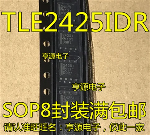 

TLE2425 TLE2425I tle2425чард 2425I SOP8