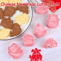 chinese new year 3d fortune cat boys and girls shape pressable stamped biscuit cookie cutters mold