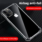 Прозрачный чехол для iPhone 12 11 13 Pro Max 13 Mini 12, защитный прозрачный чехол из ТПУ для iPhone XS, X, XR, 7, 8, 6, 6S Plus, желтый