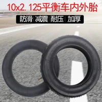 10 inch electric scooter inner and outer tire 10x2 125 pneumatic tire butyl rubber inner tube antiskid and wear resistant