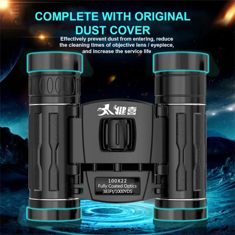 

200/300/500*25 Upgrade Professional HD Binoculars Phone Telescope High Magnification BAK4 Micro Telescope for Camping