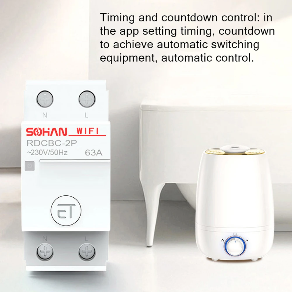 Household 1P 50A 2P 63-80A WIFI Circuit breaker Smart Switch Remote control by eWeLink APP Android iPhone for Smart home