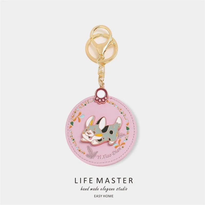 Новинка 2021 модный многофункциональный брелок для ключей металлический