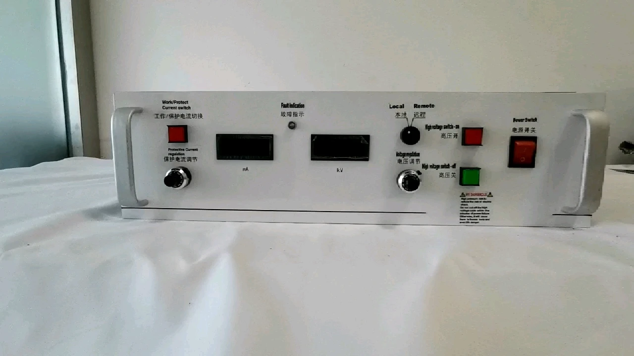 

New style Keysight DSOX1204G Oscilloscopes