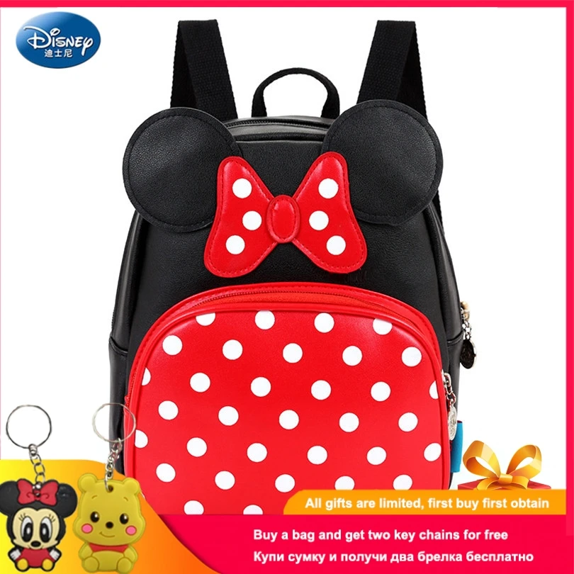 Модный водонепроницаемый рюкзак из ПУ кожи с изображением Минни и Микки для