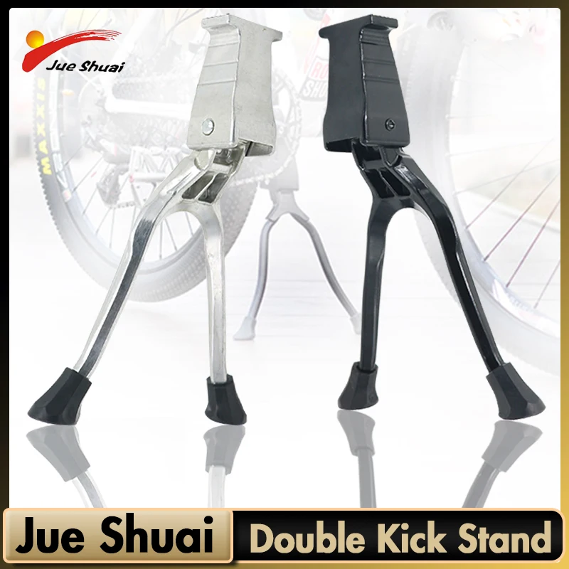 

Folding Bicycle Kickstand Double Legs Support Stand Bicycle Stand Bike Accessories Bike Double Kick Stand for 20" 24" 26 700C