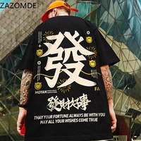 zazomde 2022 hip hop lucky symbol t shirt men t shirt harajuku streetwear tshirt short sleeve summer tops tee back printd