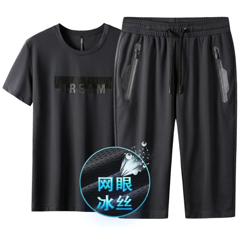 

Summer silky light casual Capris press printing short sleeve suit men's youth breathable round neck T-shirt 9808