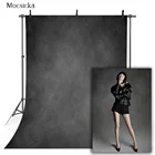 Темно-серый абстрактный однотонный фон для фотографии винтажная текстура для новорожденных детей и взрослых портретный фон для свадебной фотосъемки