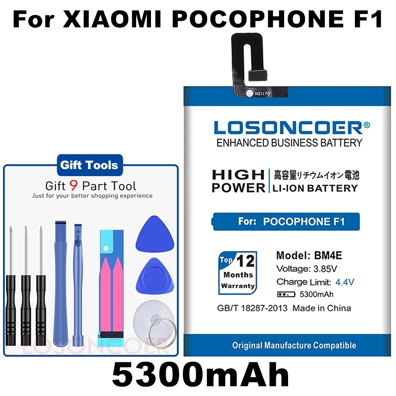 LOSONCOER BM4E 5300 мАч сменные батареи для Xiaomi Mi Pocophone F1 Poco F1 батарея мобильного телефона+ быстрое поступление