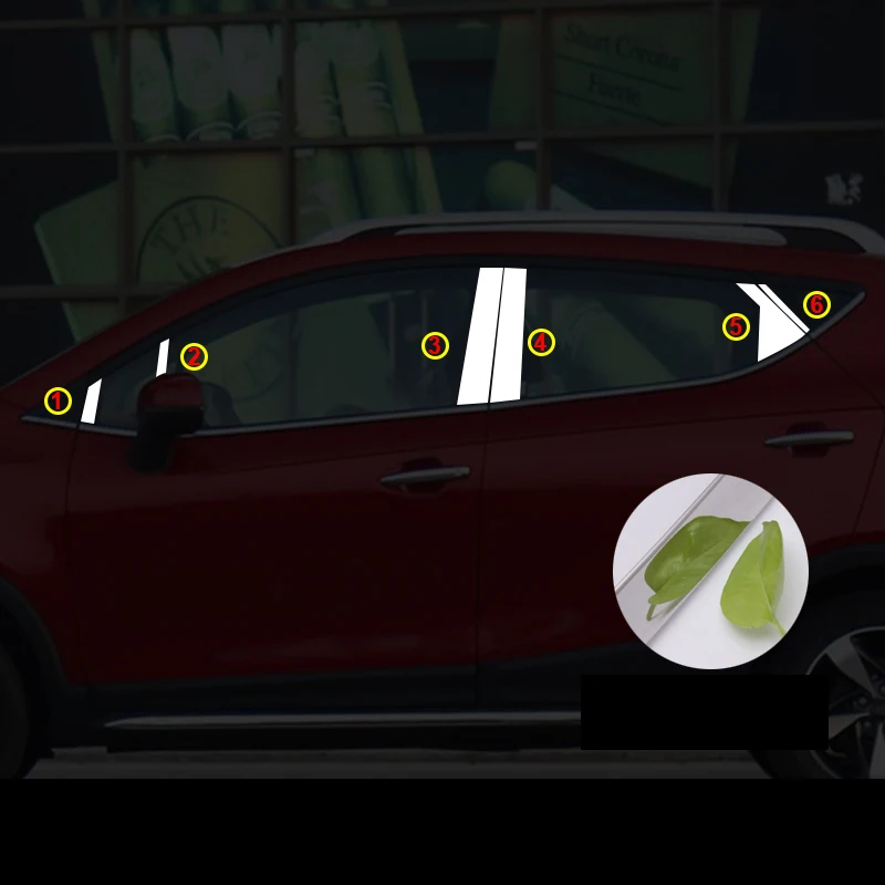 Lsrtw2017 304 нержавеющая сталь окна автомобиля планки для jac уточнить s3 s5 rs m2