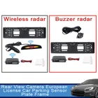 Универсальный заднего вида Камера ЕС Европейский номерной знак рамка Водонепроницаемый обратный резервный Камера радиолокационный датчик датчики парковки