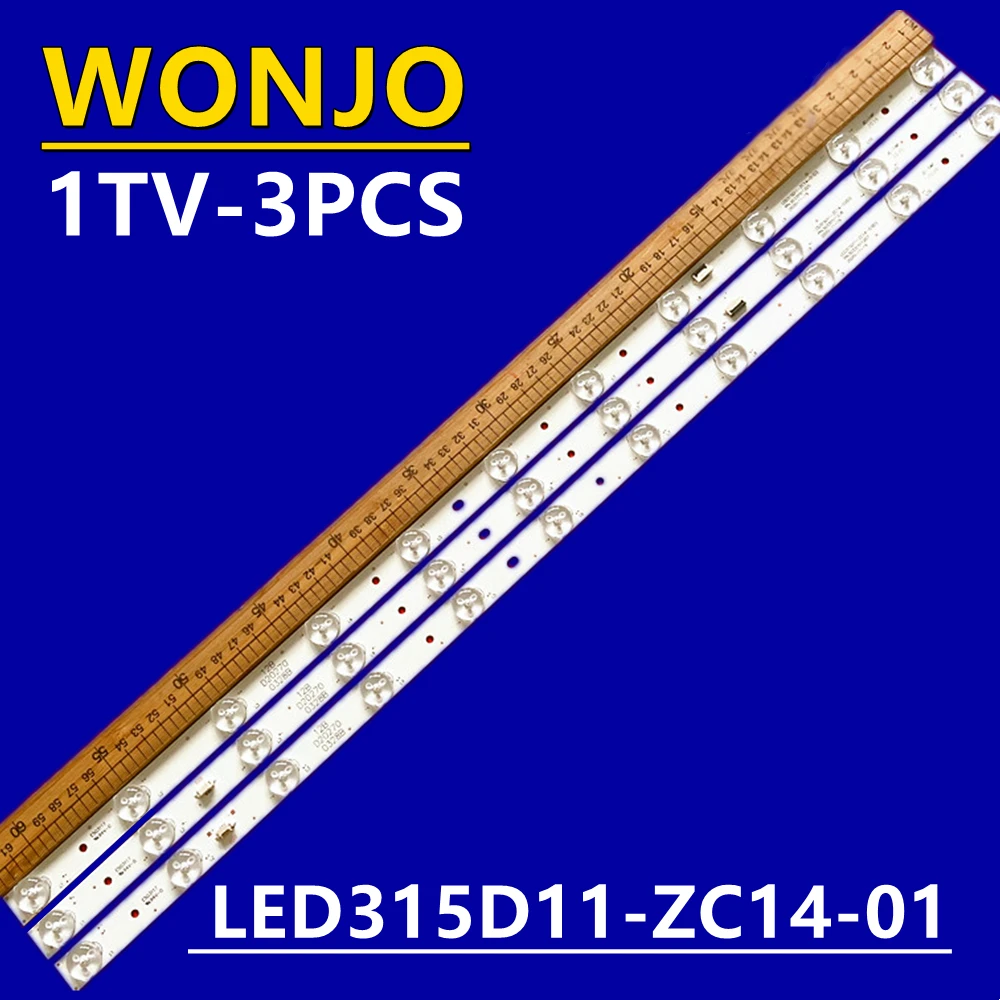 

Комплект светодиодных панелей 3 шт. для LE32C800C LM315TA-T01 LE32B50 H32E16 LE32D8810 LED 315D11-ZC14-01(D)02(D) 03(D) MTV-3222LW T320XVN02.0 (C)