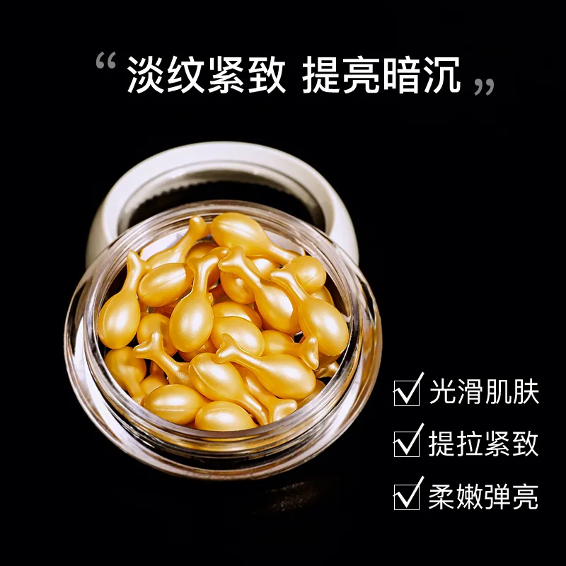 

Оригинальная эссенция для лица, 30 шт., сыворотка для лица, Антивозрастная, подтягивающая, уход за кожей лица, Антивозрастная сыворотка, корей...