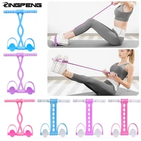 multifunctional exercise pedal extender elastic pull rope yoga pilates exercises with body sculpting fitness equipment