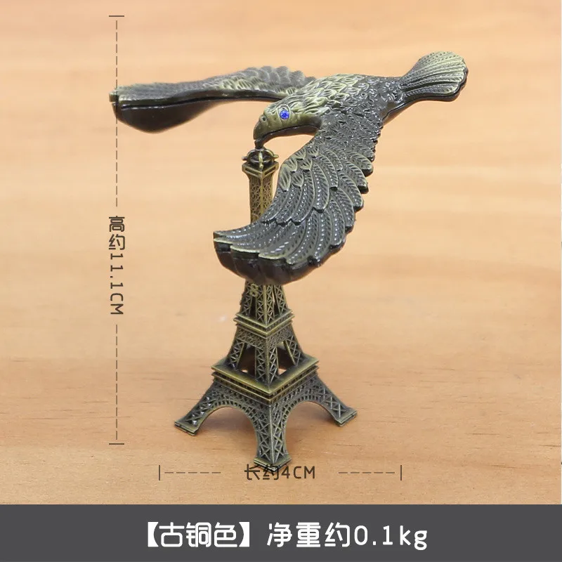 Eagle Model Balance Metal Rotating Creative Crafts Landmark Building Decoration Eiffel Tower Toy | Дом и сад