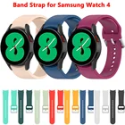 Ремешок мягкий силикагелевый для SAMSUNG Galaxy Watch 4, оригинальный браслет для Samsung Galaxy Watch 4 40 мм44 мм Active 2, 42 мм46 мм