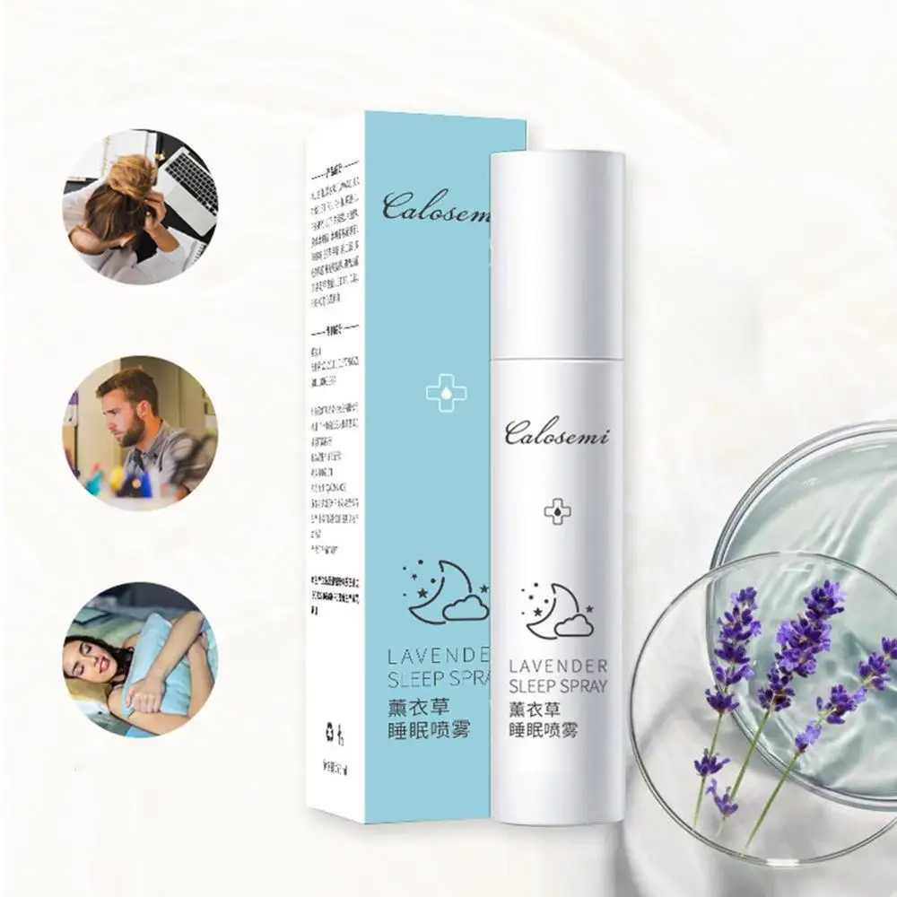 75 мл ароматерапия Лаванда спрей для сна спокойный глубокий сон туман терапия