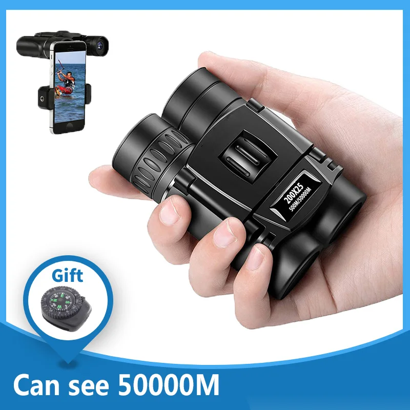 Профессиональный складной бинокль BAK4 компактный водонепроницаемый с большим