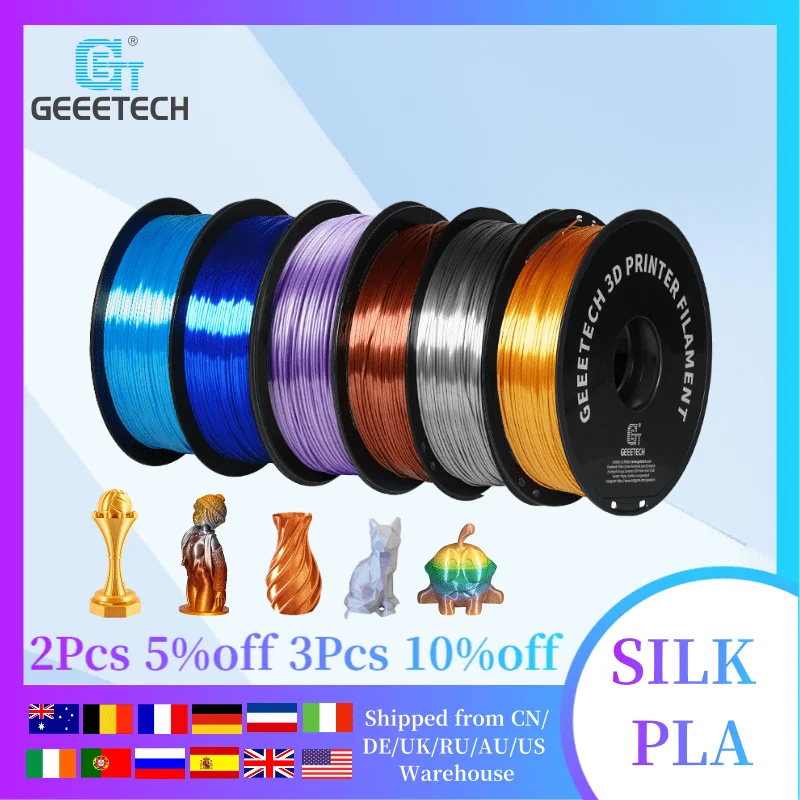 GEEETECH 3d шелковая нить PLA 1kg1.75 мм катушка провод для 3D-принтера материал