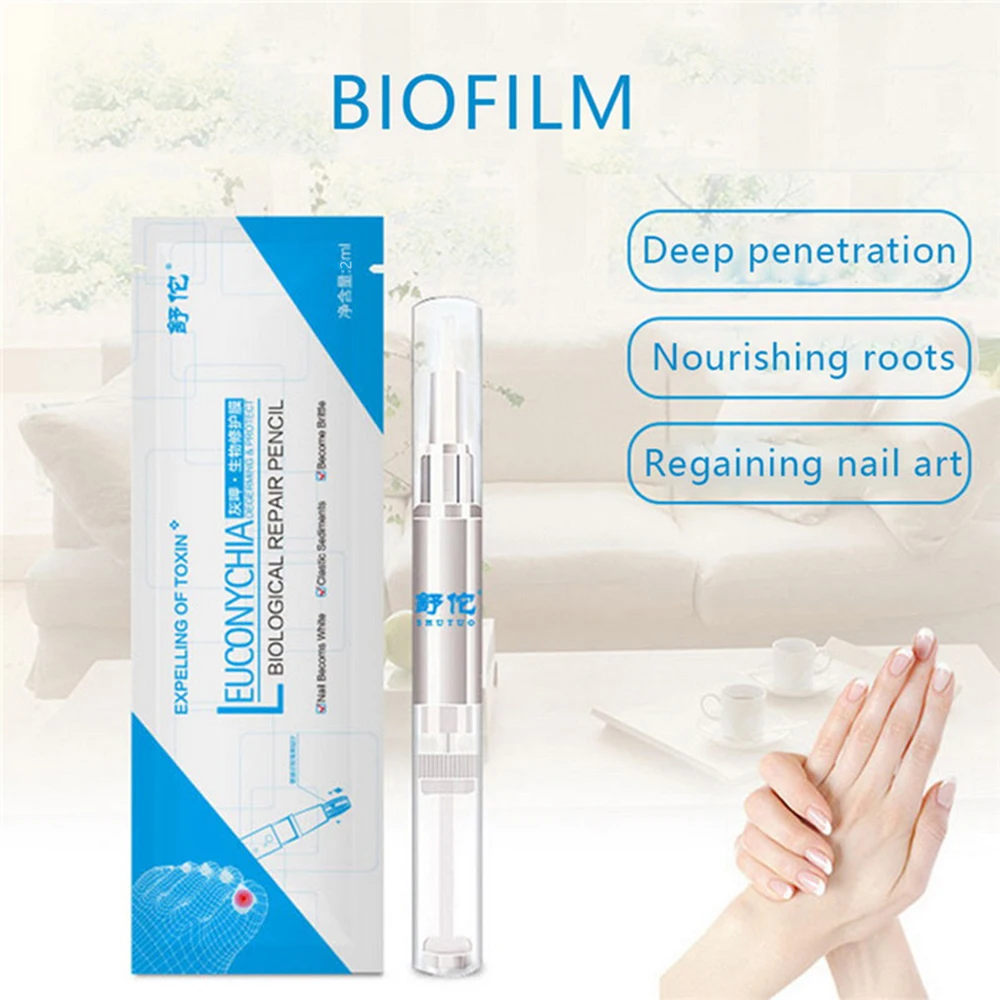 Новый профессиональный 2 мл Лечение ногтей от грибка ног Дезинфекция Рук