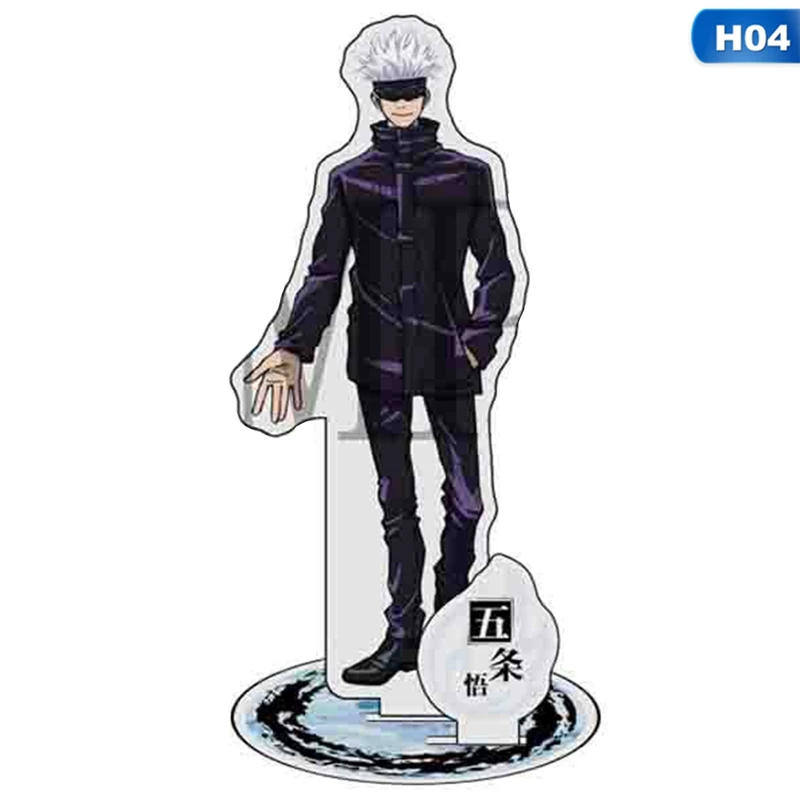 

15cm Anime Jujutsu Kaisen Acrylic Stand Figure Model Plate Double-sided Desk Decor Display Toy