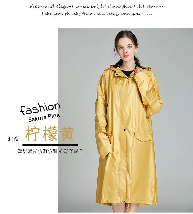 Плащ-дождевик женский непромокаемый ветрозащитный с капюшоном и карманами | Дом