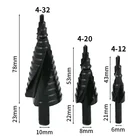 Набор ступенчатых Сверл из быстрорежущей стали с кобальтом, 3 шт.компл., 4-32 мм, спиральное треугольное отверстие, металлическое сверло с азотом, высокоскоростное стальное сверло