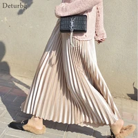 womens high quality metal color long skirt korean female vintage high waist pleated satin chic skirts saias 2021 spring sk705