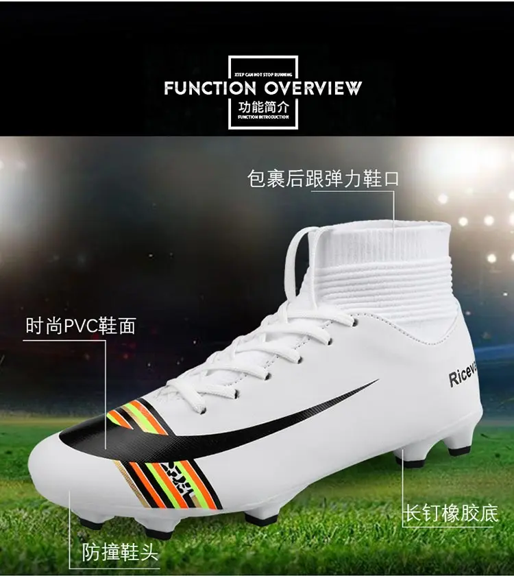 Мужские футбольные бутсы Fury CR7 Hypervenom Phantom II Elite FG футбольные бутсы Superfly VI 360 Elite FG короткие носки