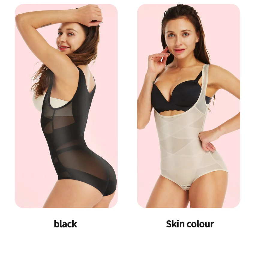 

Women's Intimates