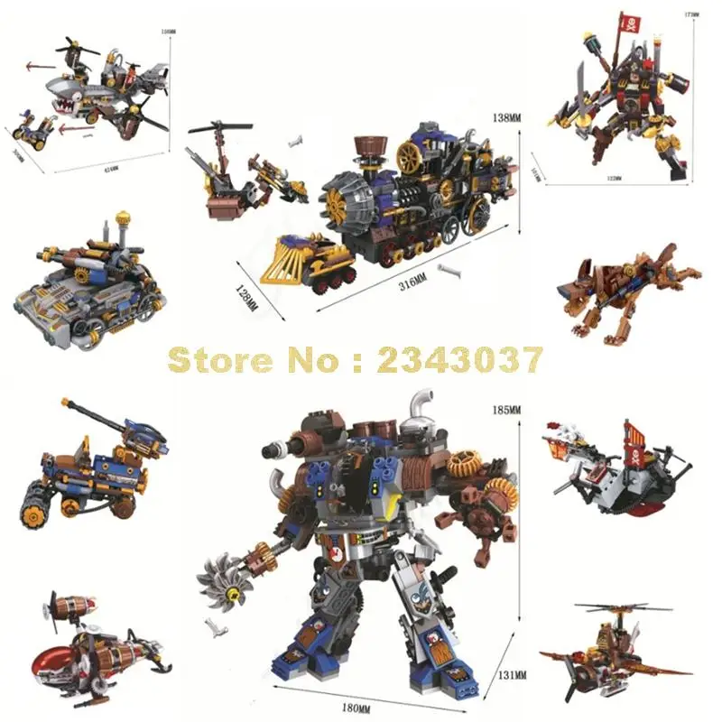 Эпоха паровых машин военный вертолет истребитель Робот собака поезда самолета