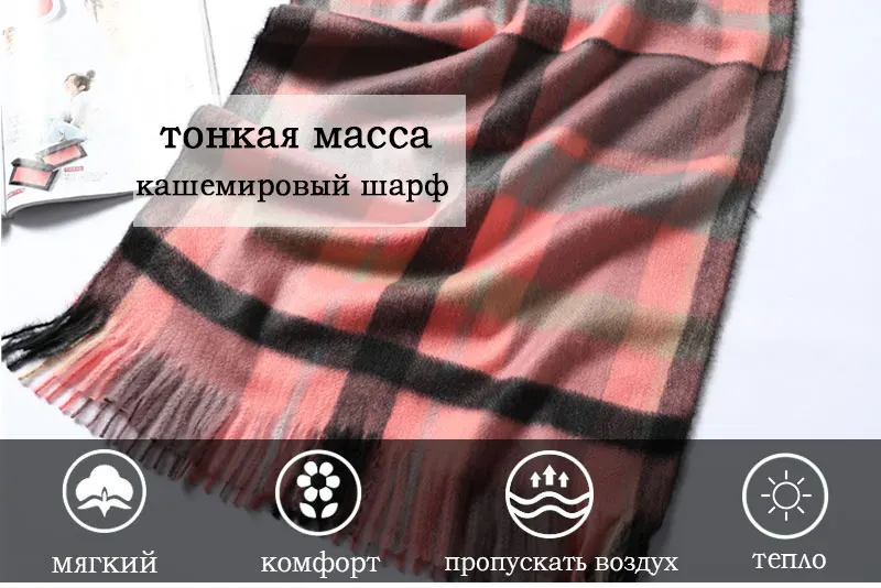 Роскошный бренд женский шарф зимние кашемировые шали и обертывания для леди толстый теплый для шеи пашмины одеяло женский фуляр