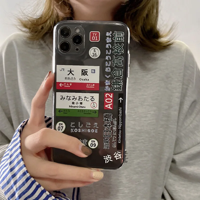 

The latest ins Japanese text TPU transparent fall proof soft shell is suitable for Apple 12 11 Pro Max 7 8plus series