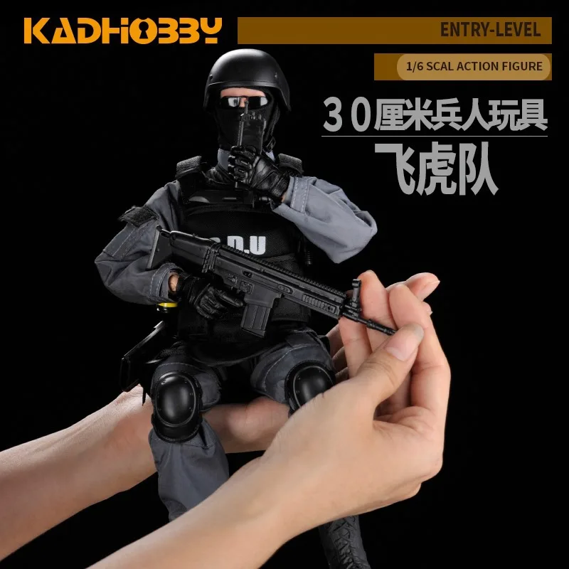 

12 inch 1/6 Army Special Police Emulational Soldier Model Action Figrue Combat SWAT Action Figure DIY Building Figures Boys Gift