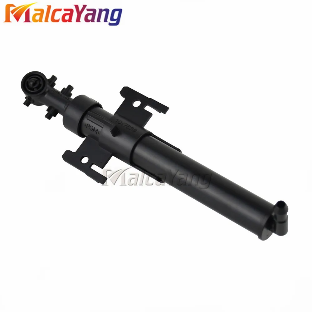 Левая/правая боковая Форсунка омывателя передней фары для Land Rover Range 2013 2014 2015 LR048274