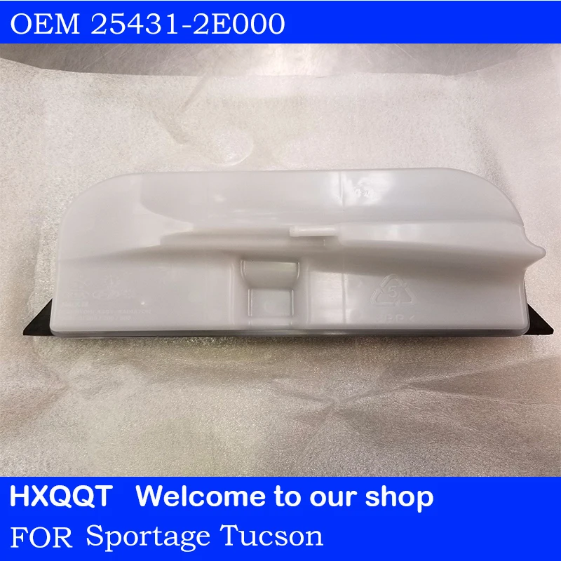Резервуар 2005 2010 для Hyundai Tucson Kia Sportage OEM 254312E000|Радиаторы и запчасти| |