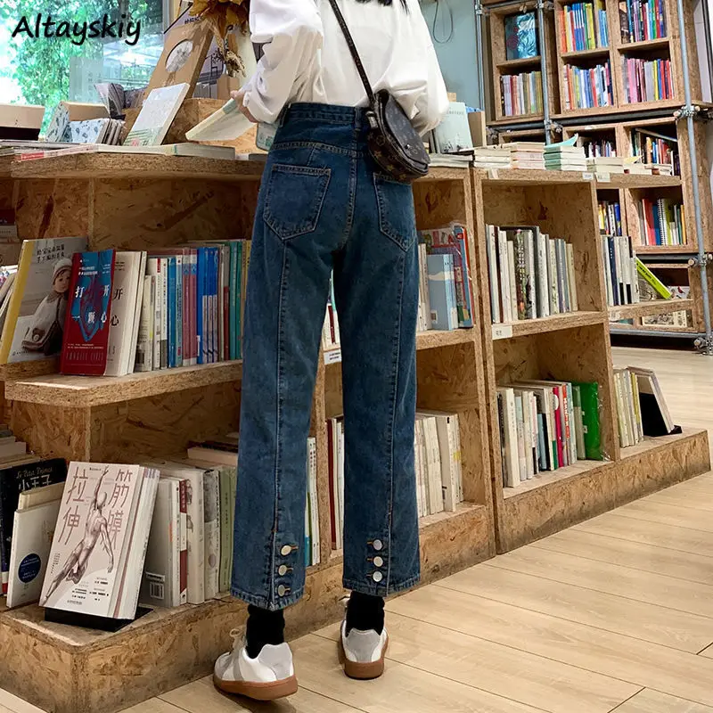 

Wide Leg Jeans Women Loose Washed All-match Fashion Summer High Waist Ankle-length Split Korean Streetwear Baggy Denim Female