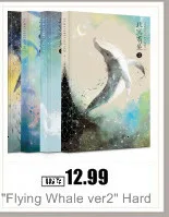 "Волшебная книга" твердая обложка Винтаж Ретро записная книжка Журнал Дневник Freenote красивые канцелярские принадлежности подарок
