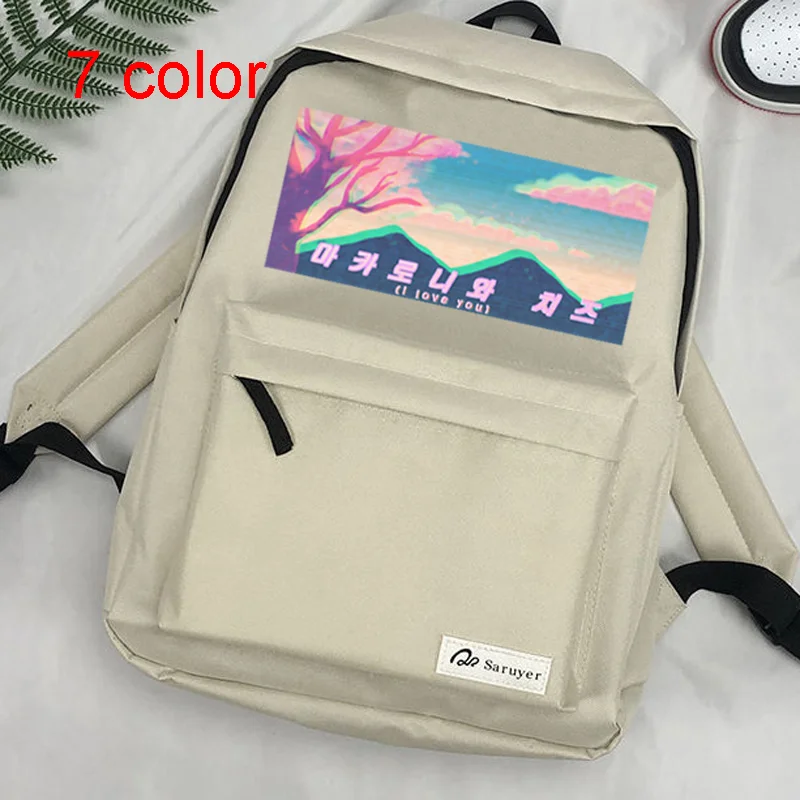 

Эстетика Vaporwave, стильный школьный рюкзак с модным kawaii tassen dames женские borse da donna мужской рюкзак