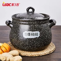 heat resistant ceramic soup pot domestic wheat rice stone casserole open fire soup pot earth sand stew stone pot large capacity