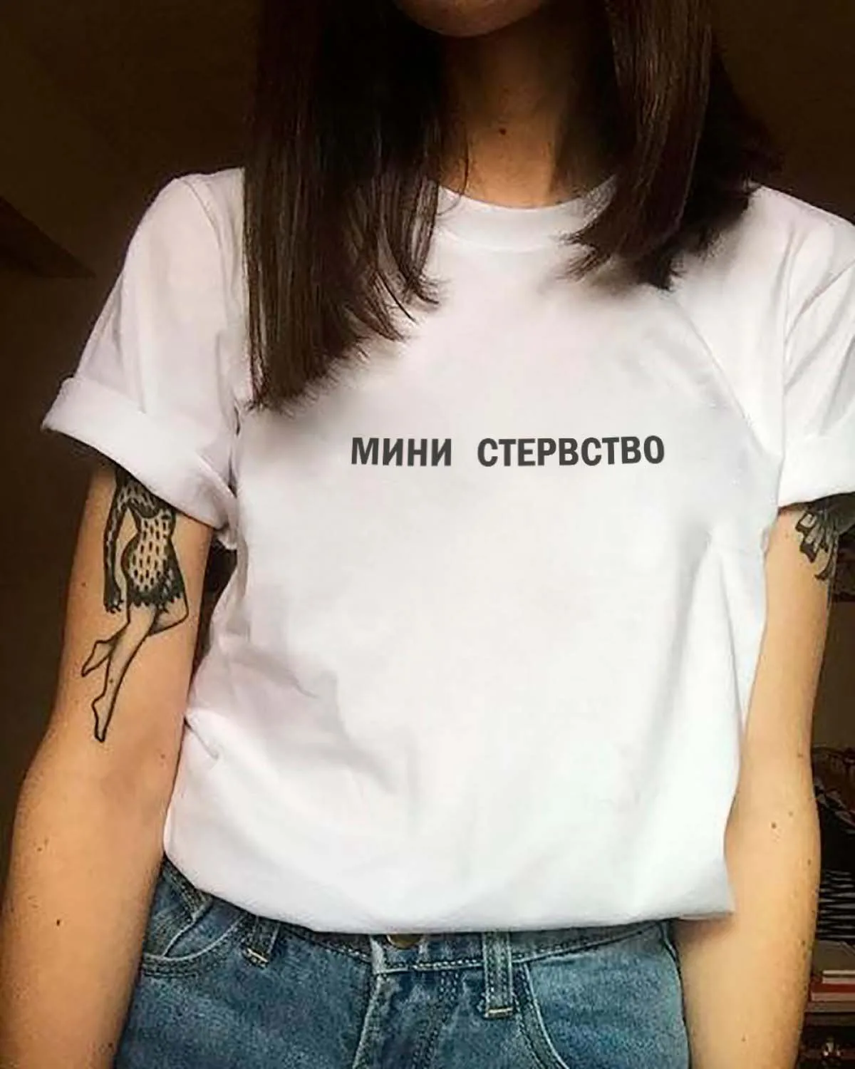 Женские футболки с надписью «Русская надпись», повседневные женские футболки с коротким рукавом, Топы Harajuku Tumblr, графическая футболка, одежда