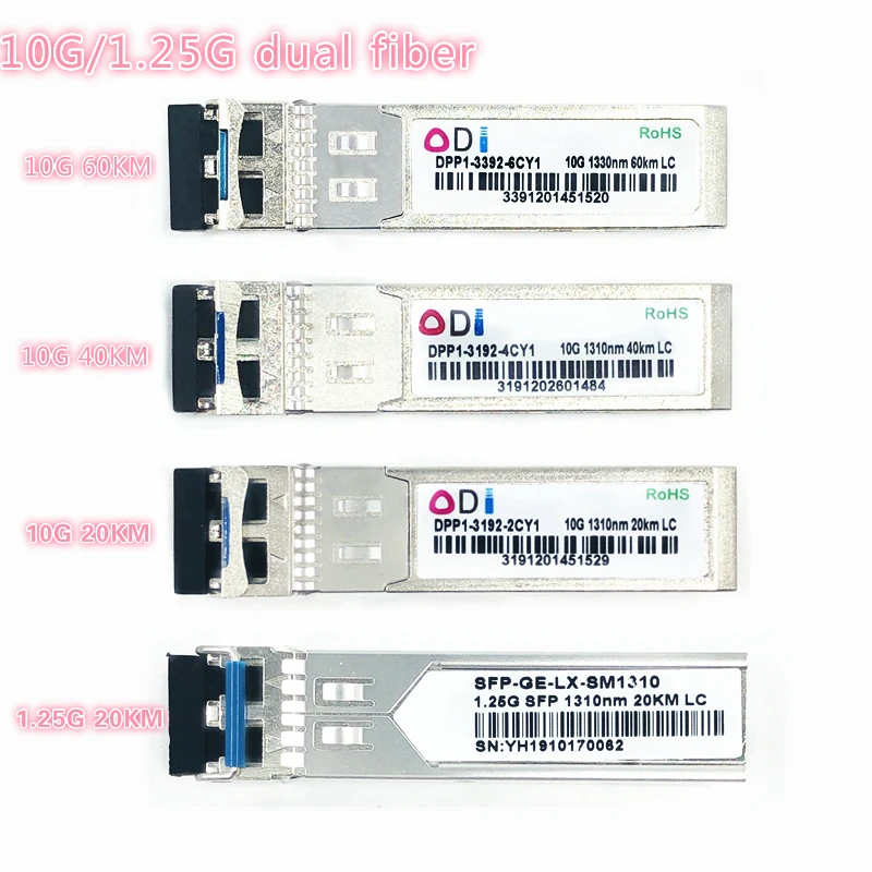 SFP 1 25G/10G LC 20/40/60km двойное волокно совместимое с промышленным классом 1310 нм +