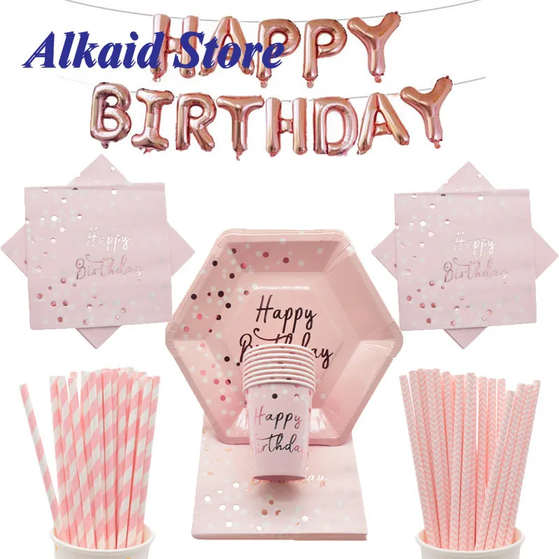 Розовый Золотой Фольга бумажные тарелки и стаканы Свадебные украшения Happy День