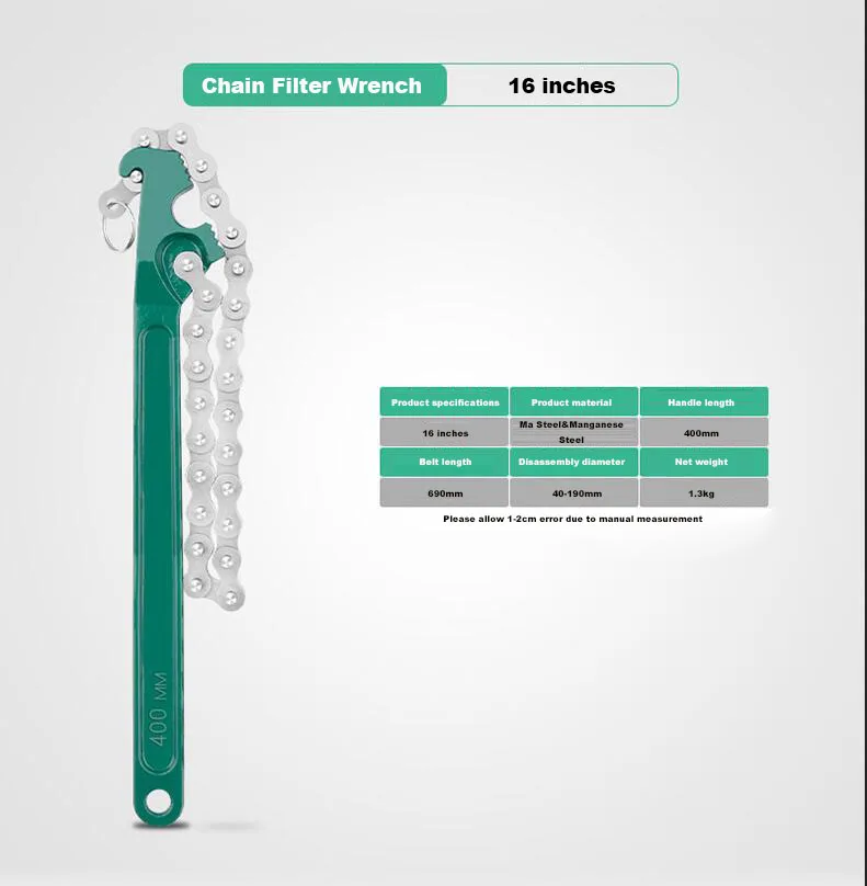 8/12/16 дюймовый автомобильный масляный цепной ключ регулируемый инструмент для