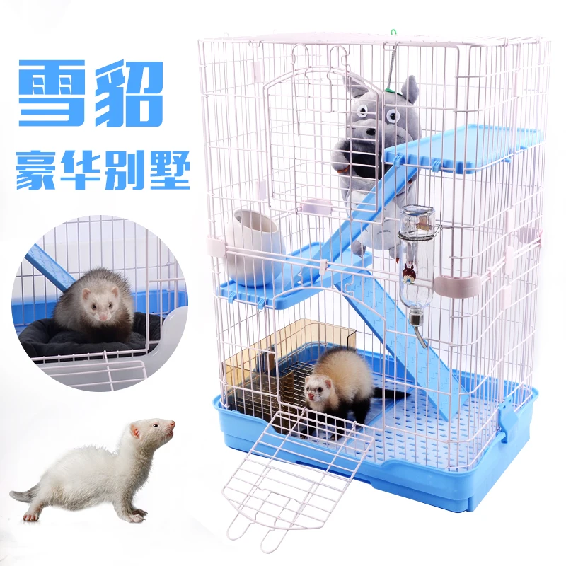 Клетка Lejia для кролика домашних животных белка дракон кот хорьк король роскошная