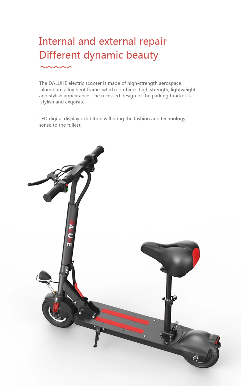 Электрический самокат для путешествий, артефакт, мини-педаль, складной маленький аккумулятор для работы, для мужчин и женщин, Аккумуляторный скейтборд, велосипедный самокат