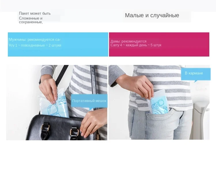 BUCHNIK одноразовые сиденья для унитаза, водонепроницаемые полиэтиленовые чехлы, портативные бумажные подушечки для путешествий, чемоданы, предметы первой необходимости, аксессуары