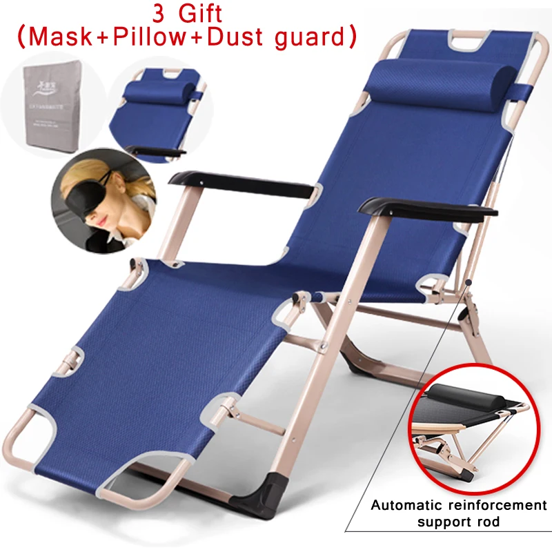 24 новых шаблона складное кресло с откидывающейся спинкой сидячее/раскладное